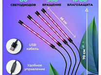 Как прикрепить светодиодную лампу для растений