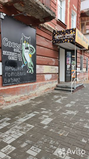 Продам готовый бизнес. Магазин разливного пива