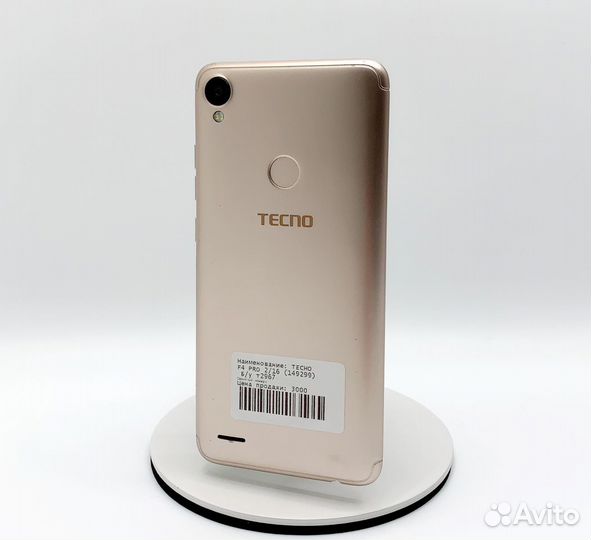 TECNO POP 1S Pro, 2/16 ГБ