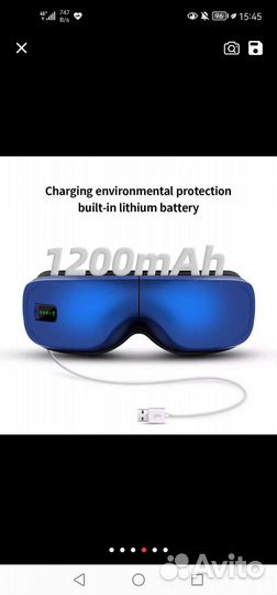 Очки тренажёр для глаз от усталости