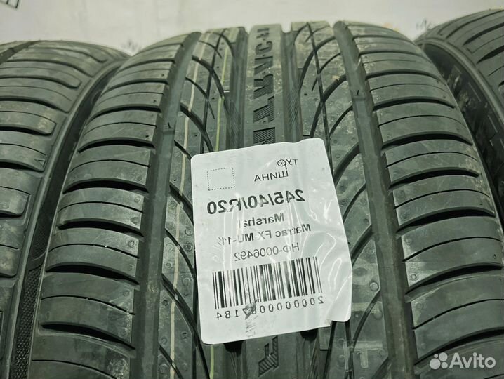 Marshal Matrac FX MU11 245/40 R20 94Y