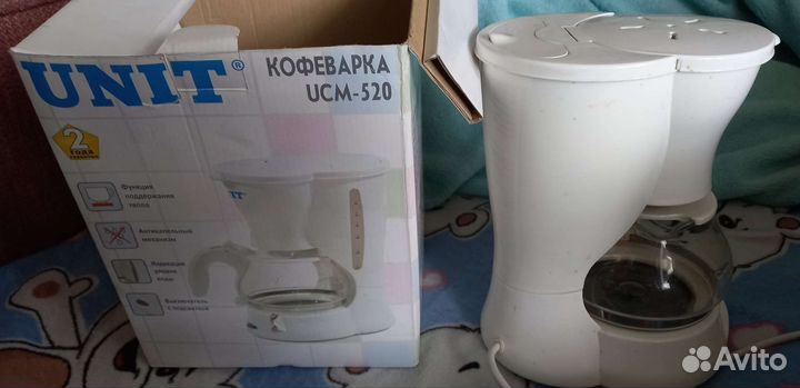 Кофеварка UCM-520