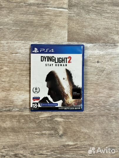 Аренда дисков для ps4 и ps5