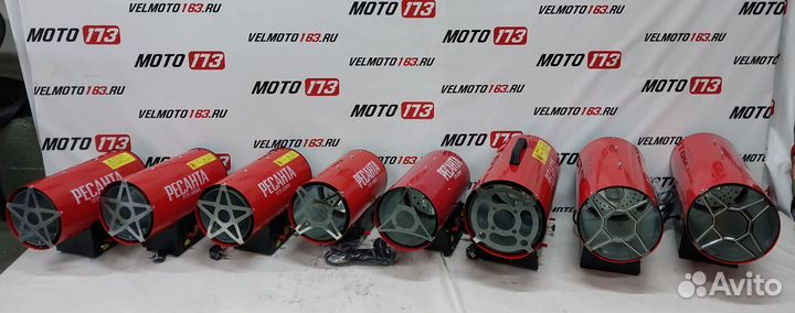 Тепловая пушка