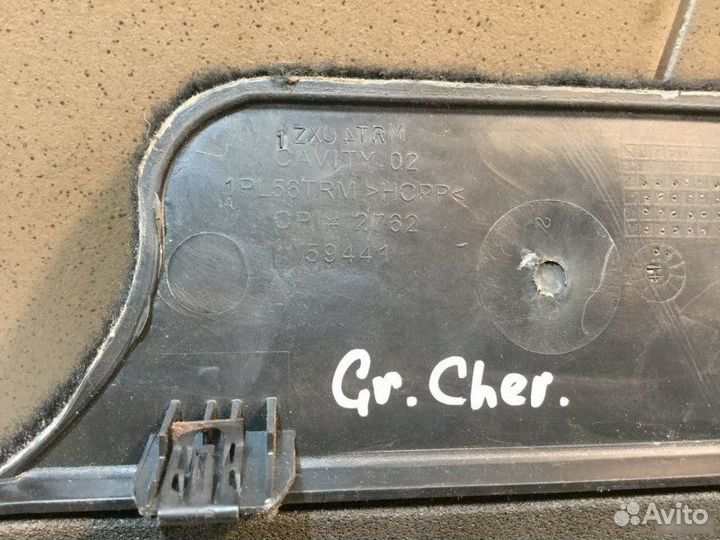 Крышка пола багажника Jeep Grand Cherokee WK2