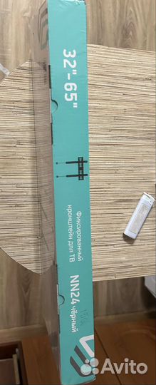 Кронштейн для телевизора на стену