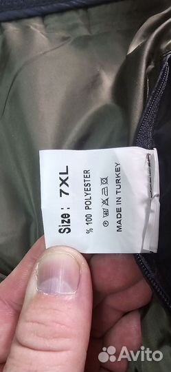 Продажа куртки большого размера