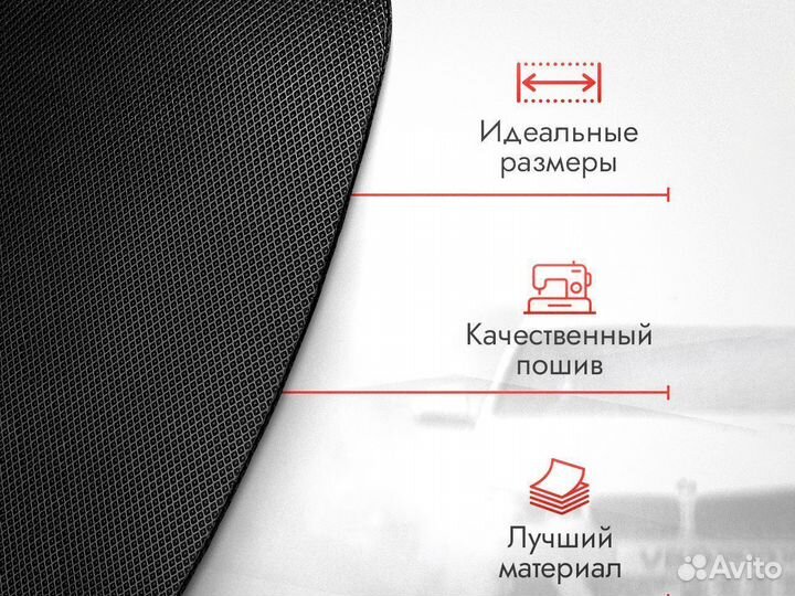 3D EVA maxi Audi A4 II B6 / Ауди ева ево эво эва