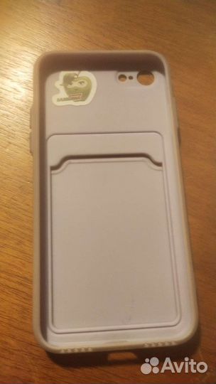 Чехол на iPhone 7 8