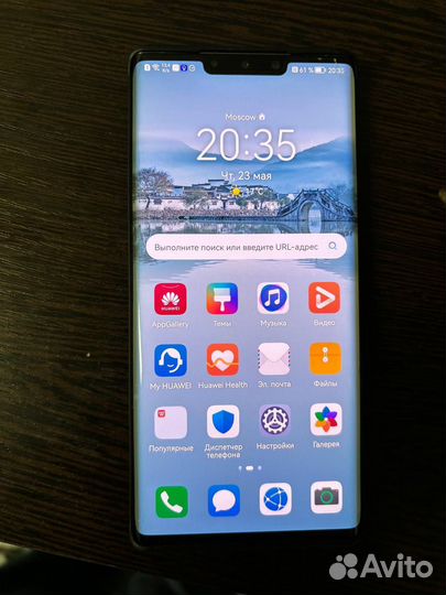 HUAWEI Mate 30 Pro, 8/256 ГБ
