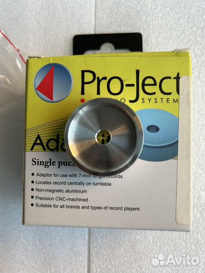 Адаптер 45 RPM Pro-Ject Adapt it для виниловых