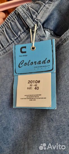 Джинсы женские новые