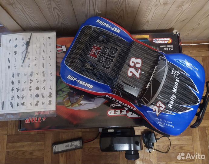 Модель на радиоуправлении Hsp 1:10 short cours