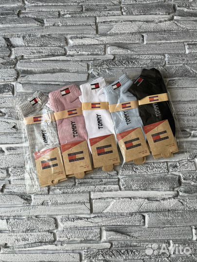 Носки оптом