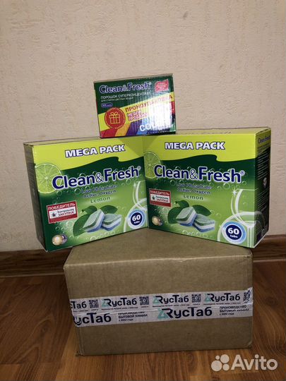 Таблетки для посудомоечной машины