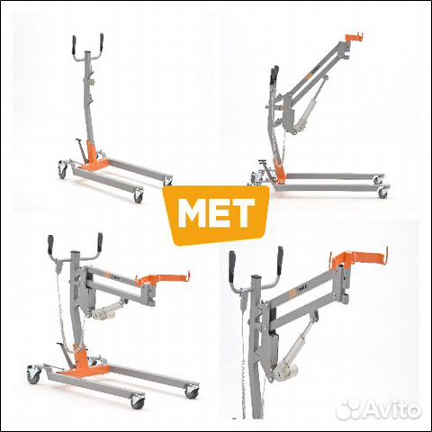 MET Titan M Подъемник для инвалидов