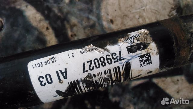 Полуось передняя левая Bmw X3 F25 2011