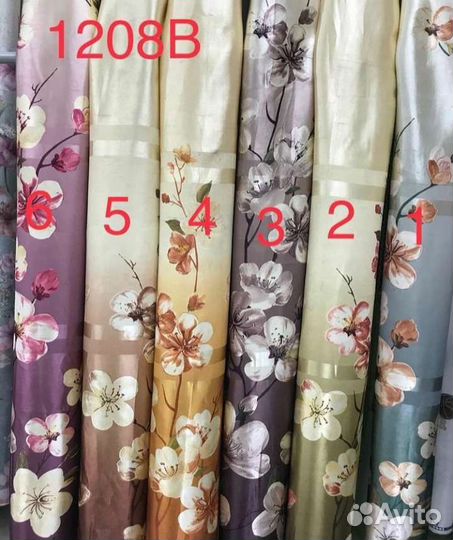 Шторы + Тюль готовый новый комплект Екатеринбург