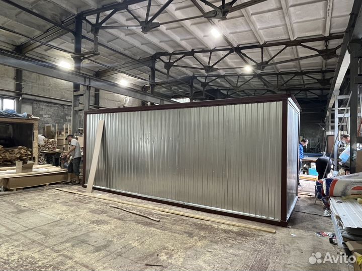 Аренда бытовки