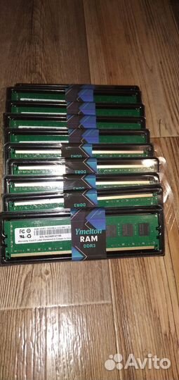 Оперативная память DDR3 8gb 1600 MHz