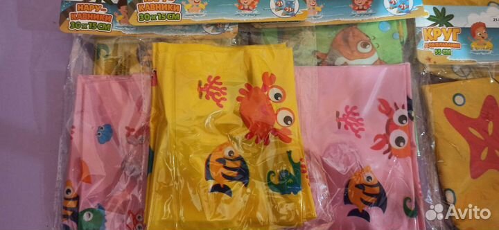 Круг для плавания, нарукавники надувные