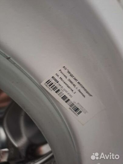 Стиральная машина новая indesit