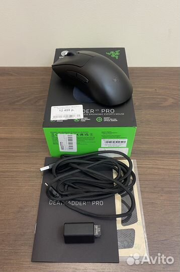 Беспроводная игровая мышь Razer DeathAdder V3 Pro