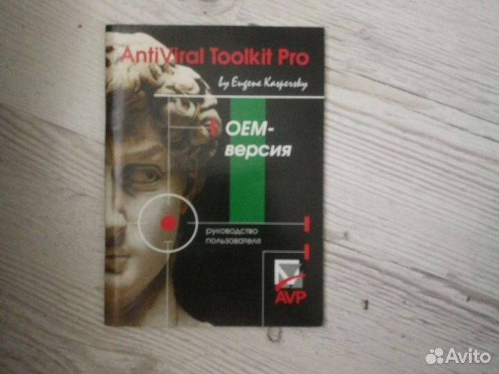 Книги по компьютерам и ос