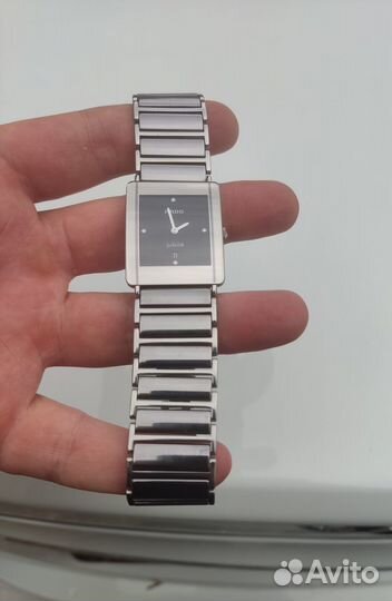 Rado jubile integral