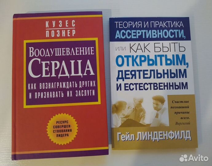 Новые книги