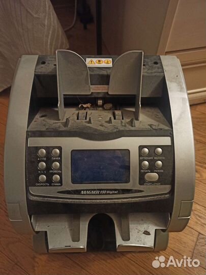 Двухкамерный счётчик банкнот