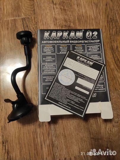 Видеорегистратор karkam Q2
