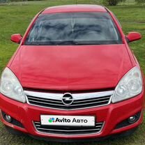 Opel Astra 1.8 AT, 2007, 252 000 км, с пробегом, цена 800 000 руб.