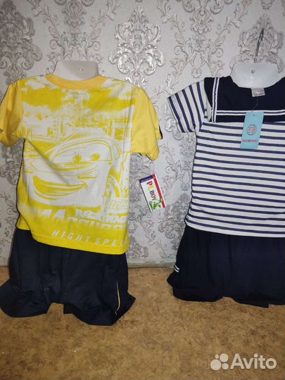 Костюм детский для мальчика
