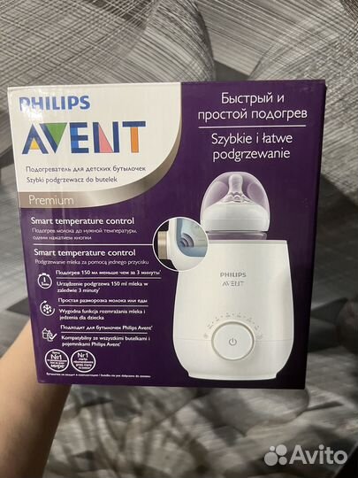 Подогреватель philips avent SCF358/00