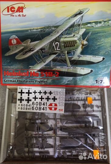 Сборные модели самолетов Fujimi, ICM, KP, AZ