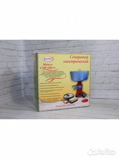 Электросепаратор смр-100л/ч Умница