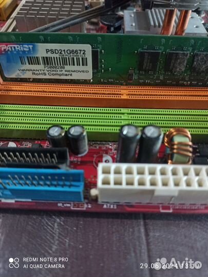 Материнская плата с процессором и памятью