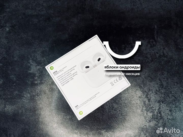 Airpods 2 Airpods 3 Airpods Pro