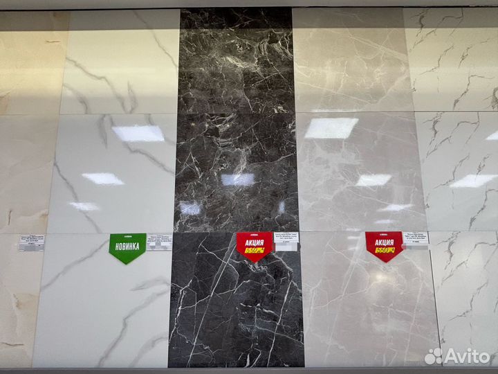 Керамогранит 60х60