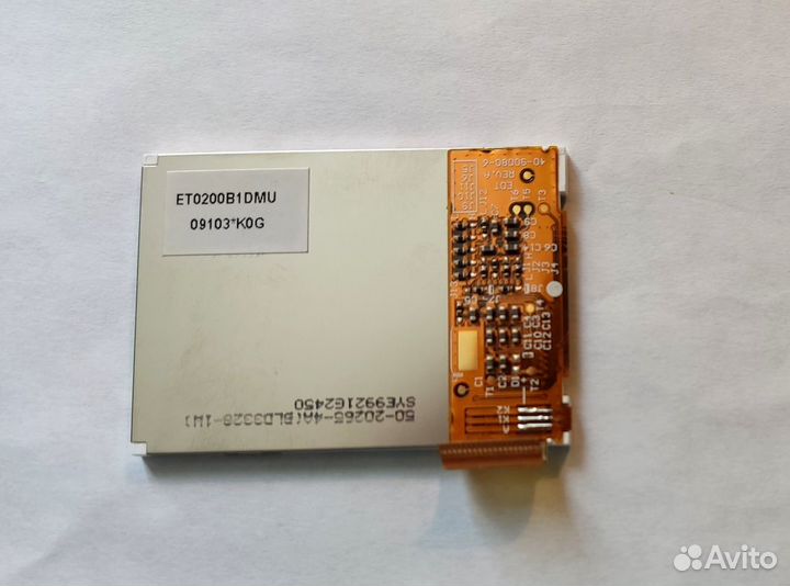 Дисплей ET0200B1DMU
