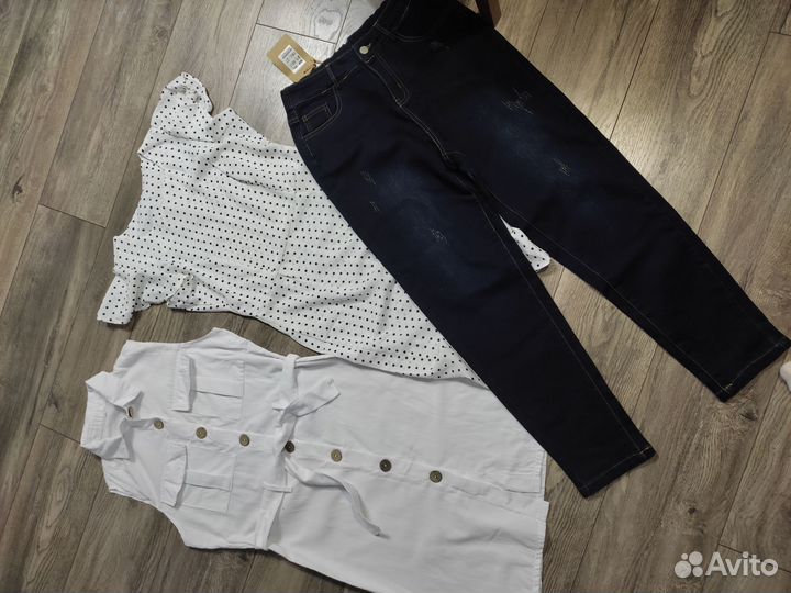 Вещи пакетом женские 44 46 новые