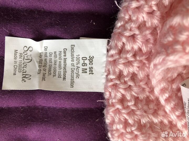 Комплект для фотосессии новорожденной девочки