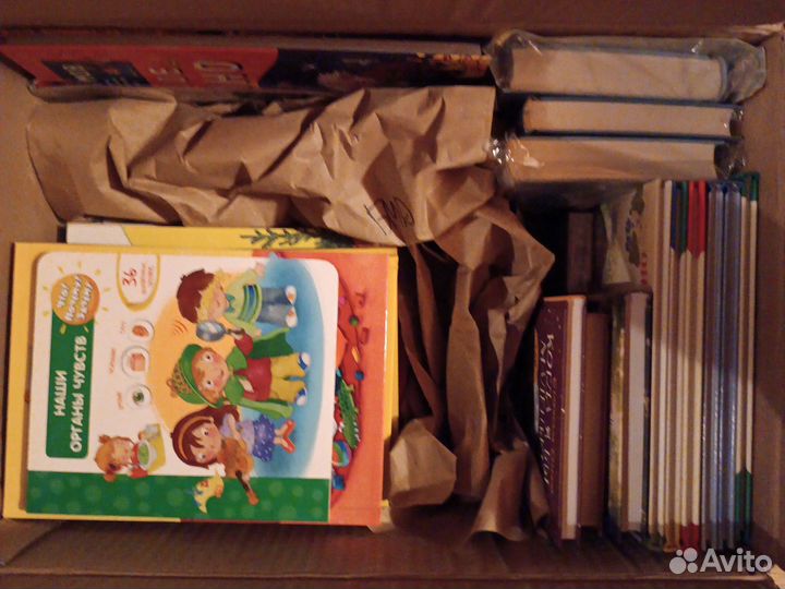 Книги коробкой