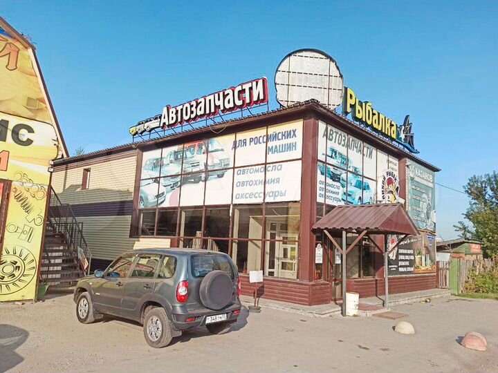 Свободного назначения, 240 м²