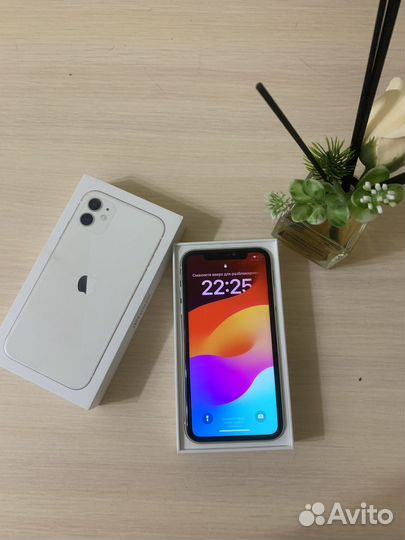 iPhone 11, 128 ГБ