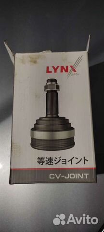 Шрус наружний паджеро спорт 2