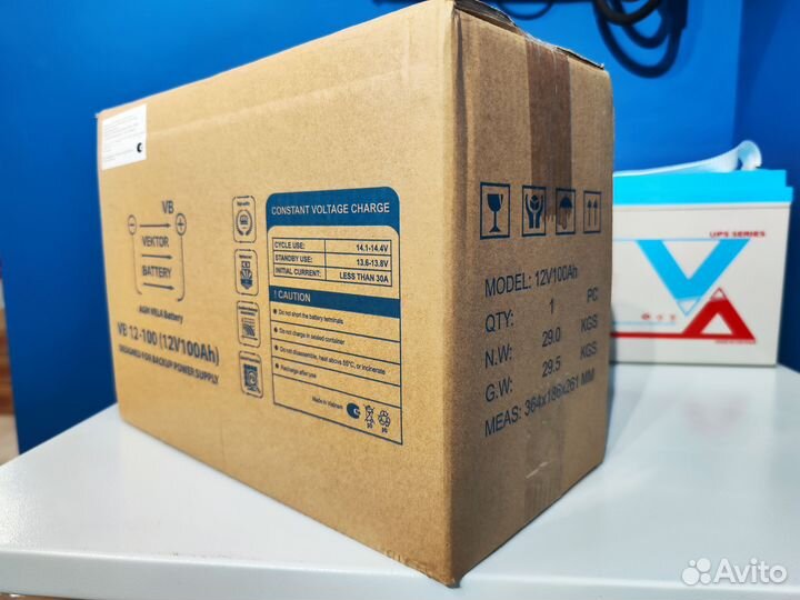 Аккумулятор Vektor VB 12-100