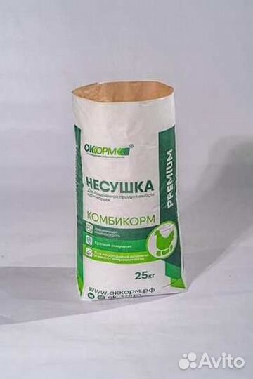 Корм для коз, птиц только опт
