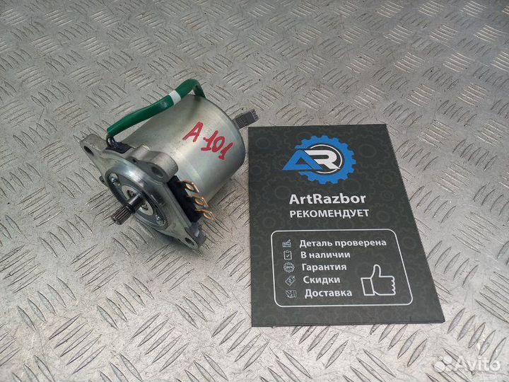 Мотор рулевой колонки Toyota Rav 4 XA40 2.0 3ZR-FE